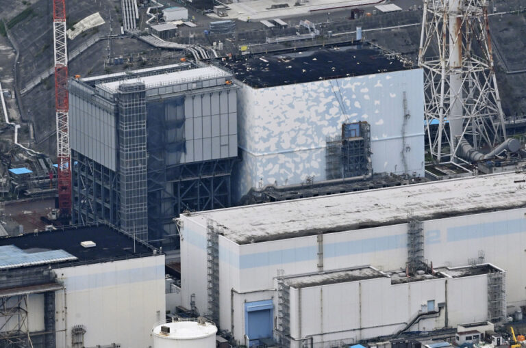 TEPCO interrompt sa tentative d'extraction du combustible fondu de la centrale nucléaire de Fukushima