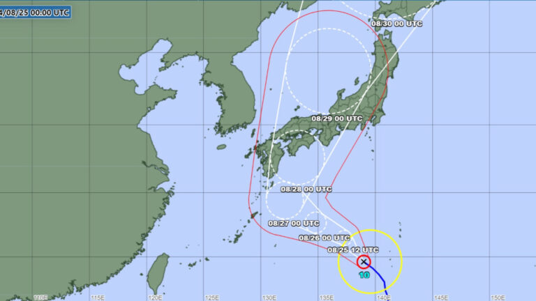 Un fort typhon pourrait frapper le Japon le 28 août, des perturbations attendues sur le Shinkansen