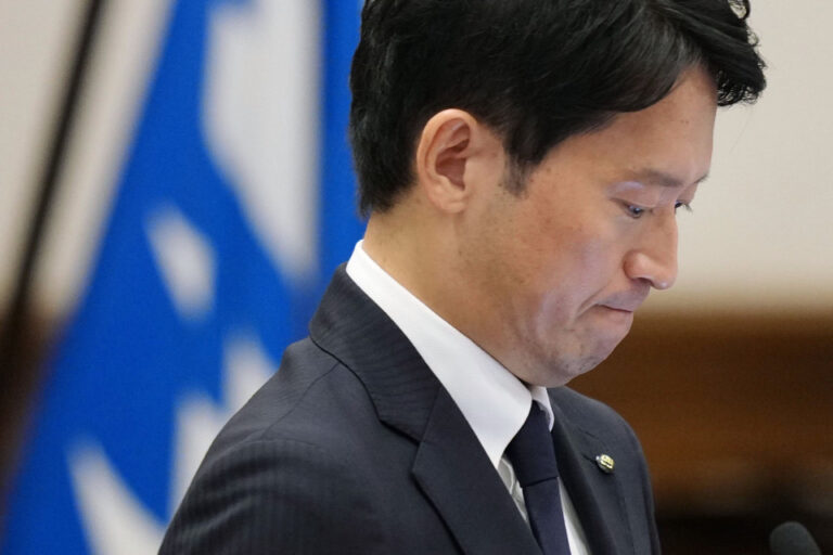 L'Assemblée de Hyogo adopte une motion de censure contre le gouverneur pour harcèlement