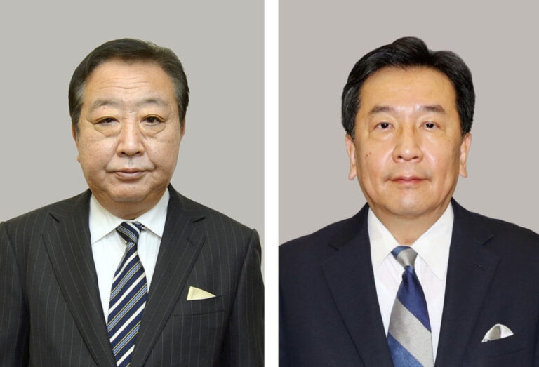 L'ancien Premier ministre Noda est le favori pour diriger le principal parti d'opposition japonais (sondage)