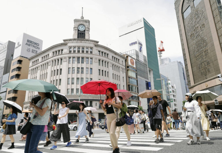 Le Japon sera confronté à une hausse des prix de 2 900 produits alimentaires en octobre, la plupart en 2024