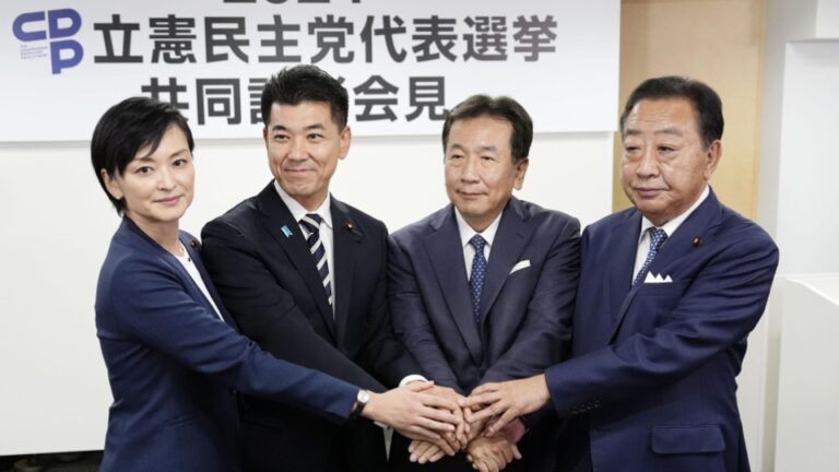 Le principal parti d'opposition japonais entame une course à la direction et envisage un changement de gouvernement