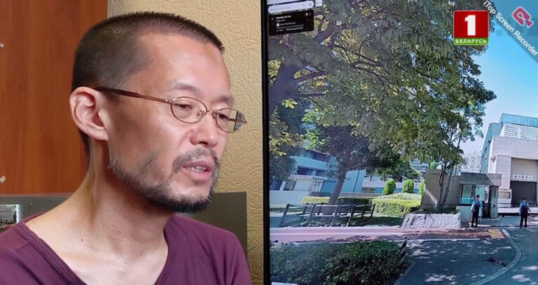 Tokyo proteste contre la Biélorussie suite à un reportage télévisé accusant un Japonais d'espionnage
