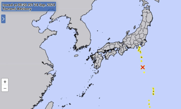 Un tsunami de 50 cm atteint l'île au sud de Tokyo après un séisme de magnitude 5,8