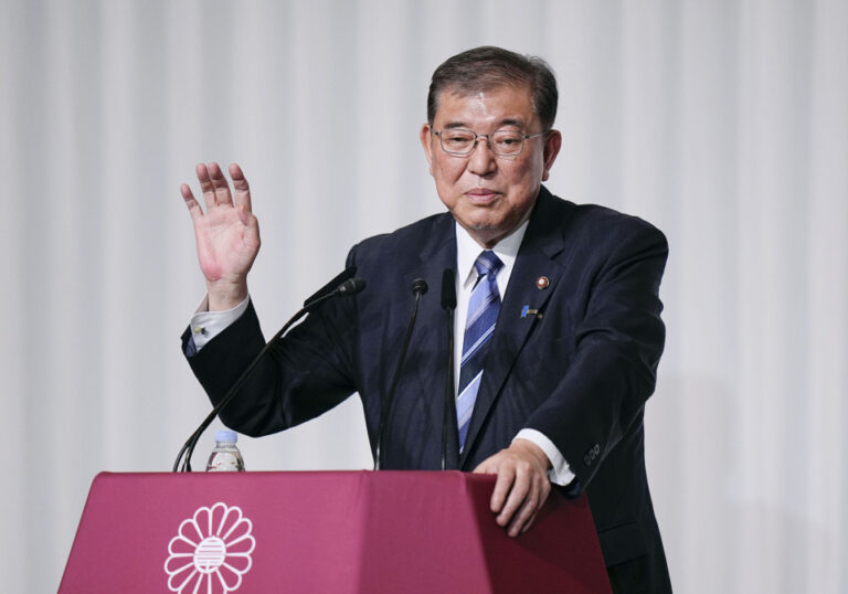 Le Parlement japonais élira le chef du PLD Ishiba comme nouveau Premier ministre