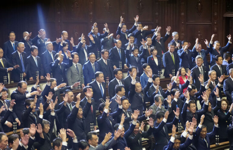 Le Premier ministre japonais Ishiba dissout la chambre basse pour les élections du 27 octobre