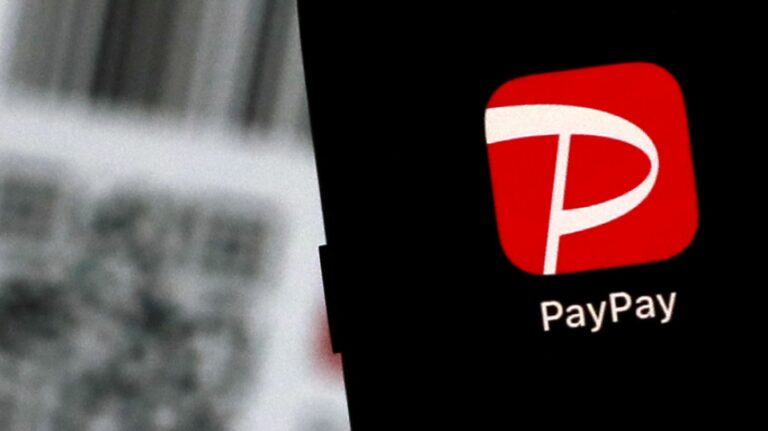 Le paiement numérique des salaires commence au Japon via PayPay sans numéraire
