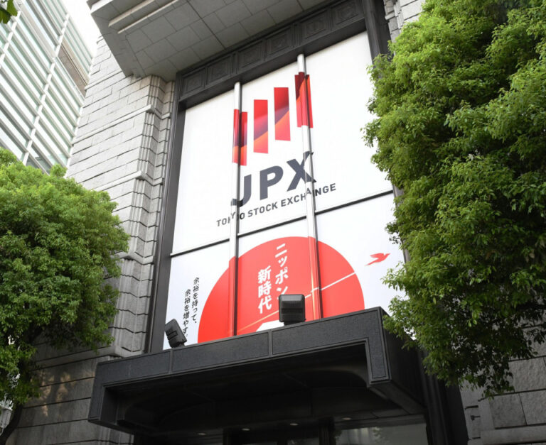 Un responsable de la Bourse de Tokyo serait impliqué dans un délit d'initié