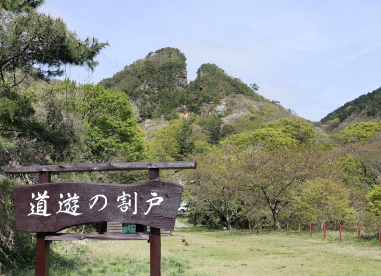 La Corée du Sud ne participera pas à l'événement de la mine japonaise de Sado en souvenir de ses ouvriers