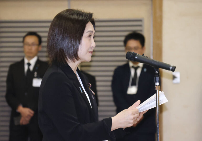 Le Japon organise une commémoration pour les travailleurs de la mine de Sado, la Corée du Sud s'abstient