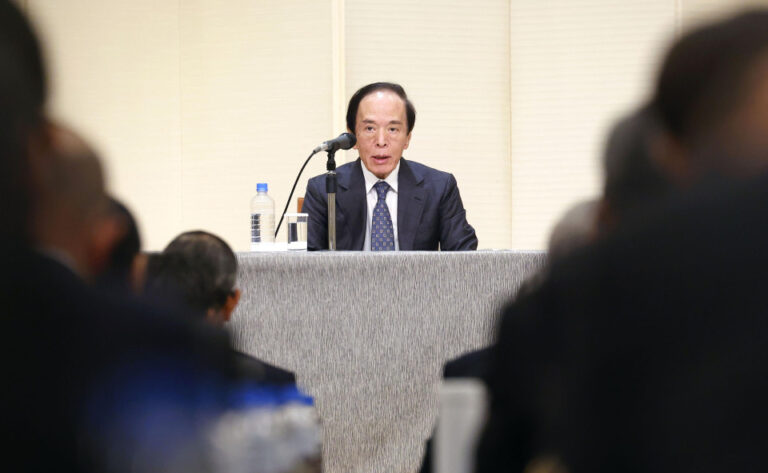 Le chef de la Banque du Japon annonce de nouvelles hausses de taux pour éviter une forte inflation