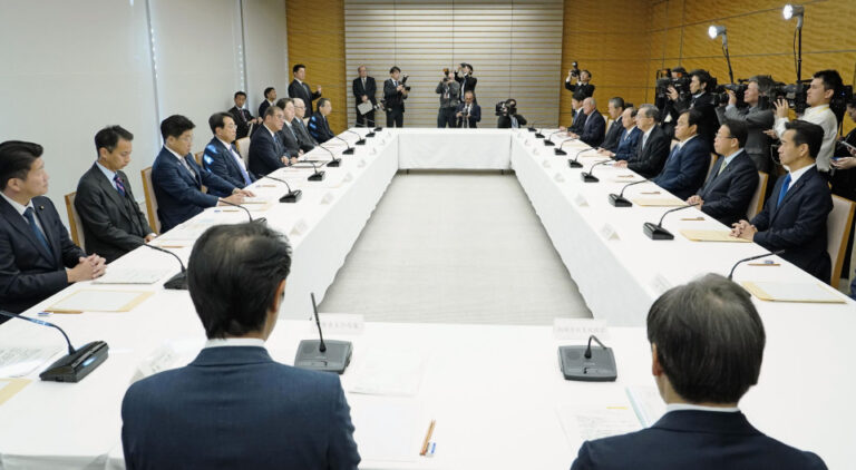 Le gouvernement japonais autorise 39 tril. un plan économique sur le yen pour atténuer les douleurs de l'inflation