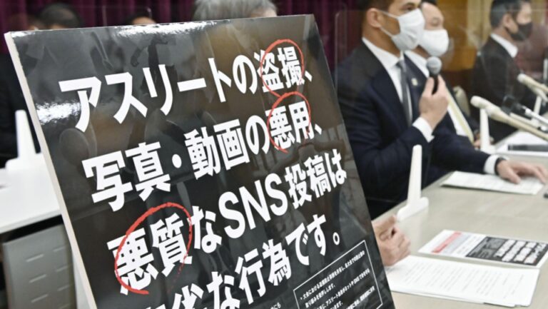 Les instances sportives japonaises s'apprêtent à bloquer le voyeurisme ciblant les athlètes