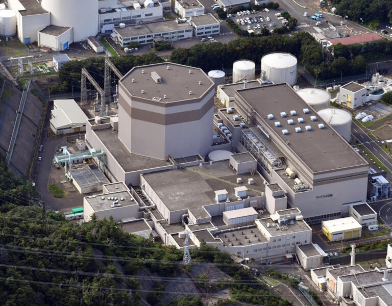 Une centrale nucléaire du centre du Japon devient la première à échouer au contrôle de sécurité post-Fukushima