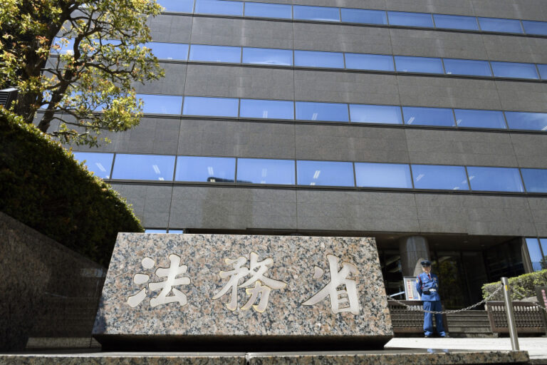 Au Japon, 80 % des détenues sont reconnues coupables de vol et de drogue.