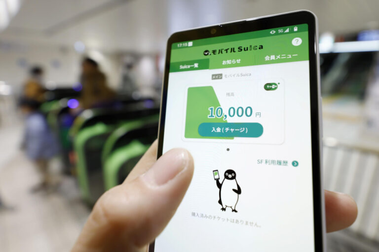 JR East lancera des guichets sans scan pour les utilisateurs de l'application d'ici 10 ans