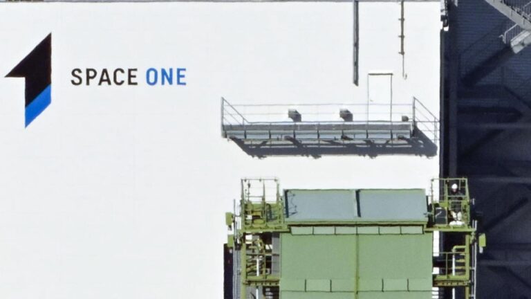 La start-up japonaise Space One reporte le lancement d'une fusée en raison du vent
