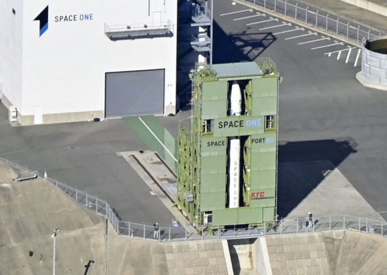 La start-up japonaise Space One retarde à nouveau le lancement d'une fusée à cause du vent