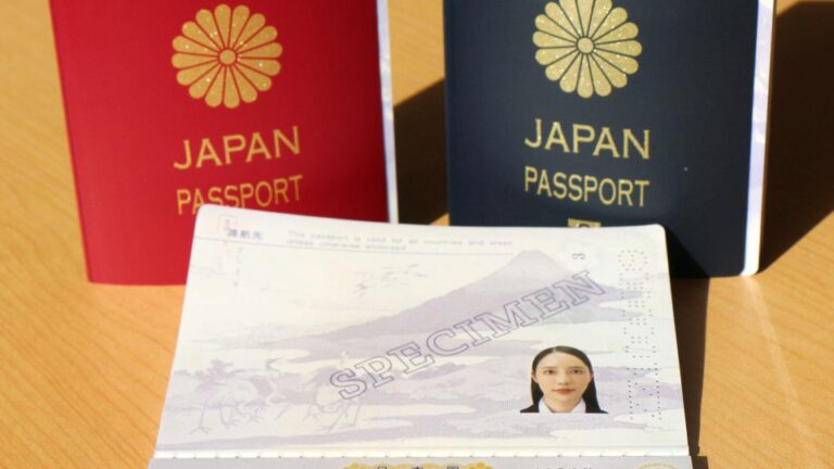 Le Japon dévoile un nouveau passeport avec une page photo en plastique pour empêcher la falsification