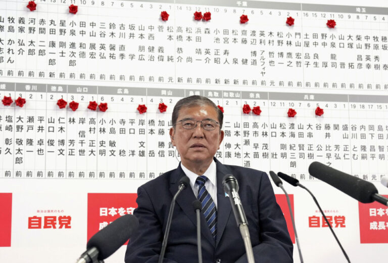 Le bloc au pouvoir perd la majorité à la Chambre basse, l'actualité la plus importante du Japon en 2024