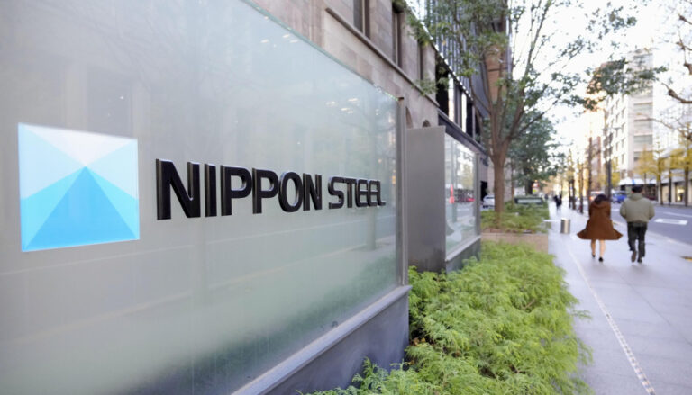 Nippon Steel promet de ne pas réduire la production de US Steel pendant 10 ans