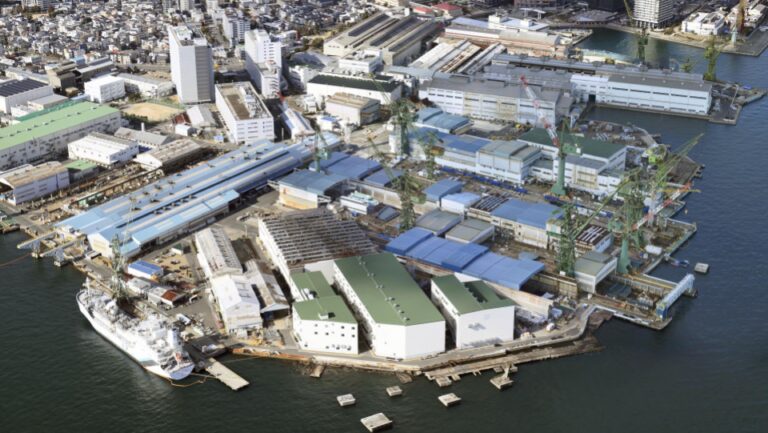 Piscines lourdes Kawasaki 1,7 milliard. le yen dans le scandale des caisses noires impliquant le SDF