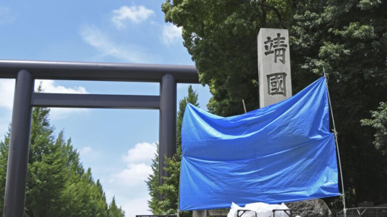 Un Chinois condamné à 8 mois de prison pour une affaire de graffitis sur le sanctuaire Yasukuni