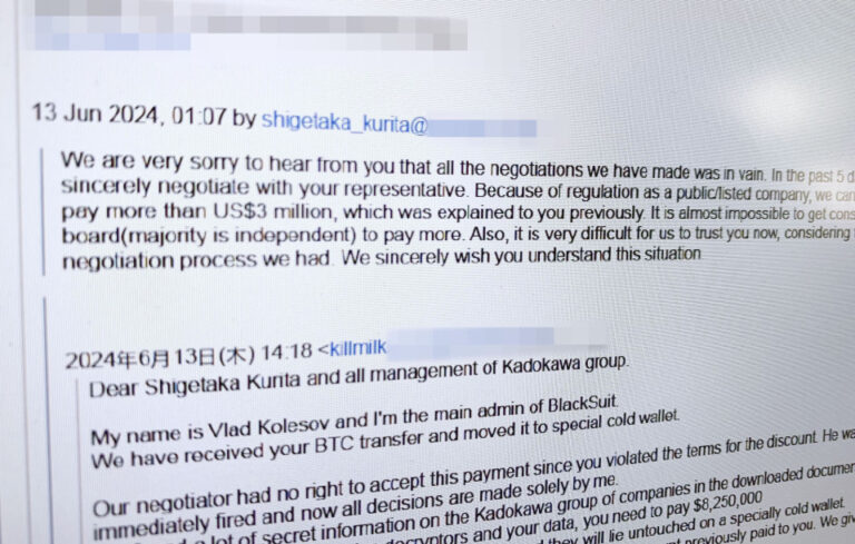 Un éditeur japonais a payé 3 millions de dollars à un groupe de hackers après une cyberattaque