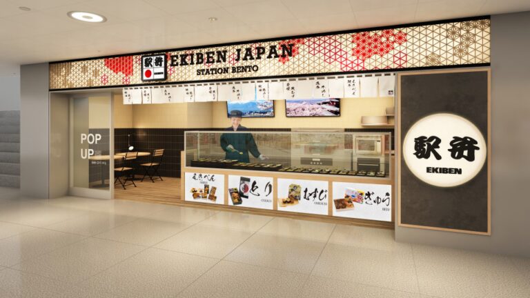 Voyageurs en train en Suisse pour goûter aux boîtes à bento japonaises