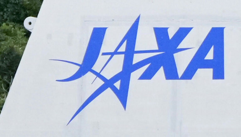 210 piratages effectués sur JAXA, autres cibles japonaises par un groupe chinois depuis 2019