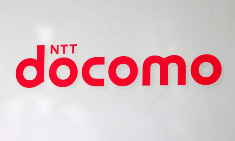 La société japonaise NTT Docomo signale un problème système après une cyberattaque