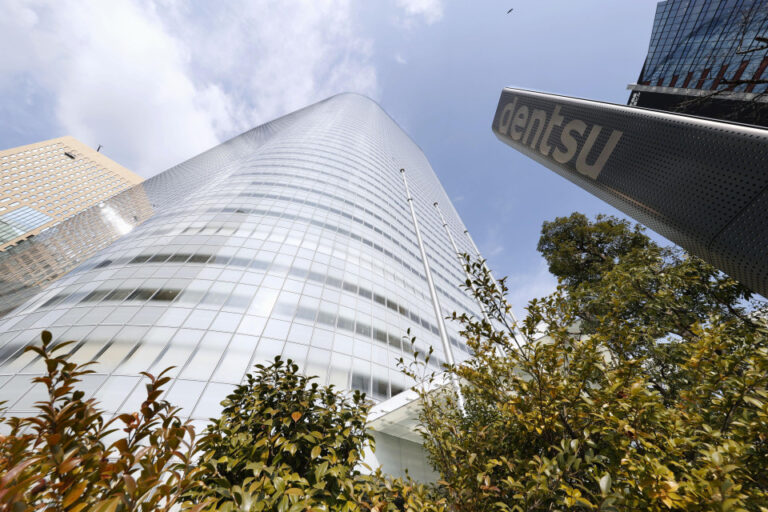 Le géant de Dentsu Ad Dentsu a condamné à une amende de 300 millions de yens sur les Jeux Olympiques de Tokyo