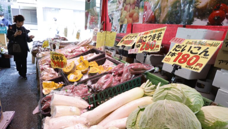 Les dépenses des ménages japonais baissent de 0,4% en novembre, pour le 4e mois consécutif