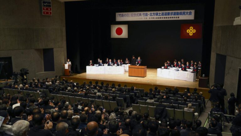 20e événement annuel tenu au Japon pour faire la réclamation des îlots de la Corée du S.
