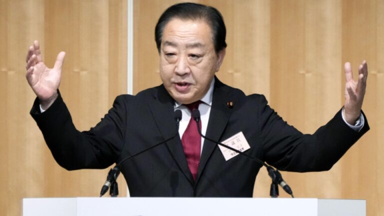 L'opposition principale du Japon vise à briser la majorité du parti au pouvoir aux élections