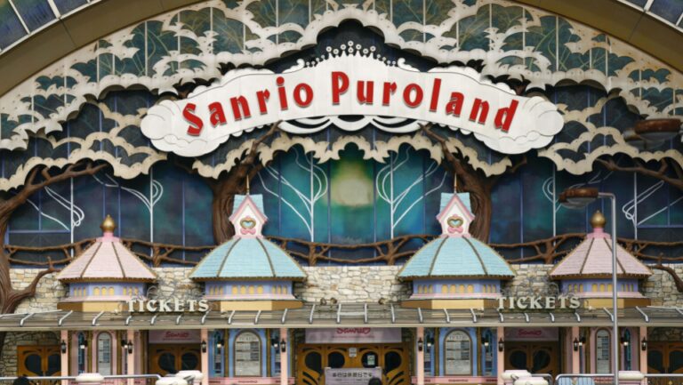 La fuite de masse de Personal, d'autres disques frappe Hello Kitty Park Operator
