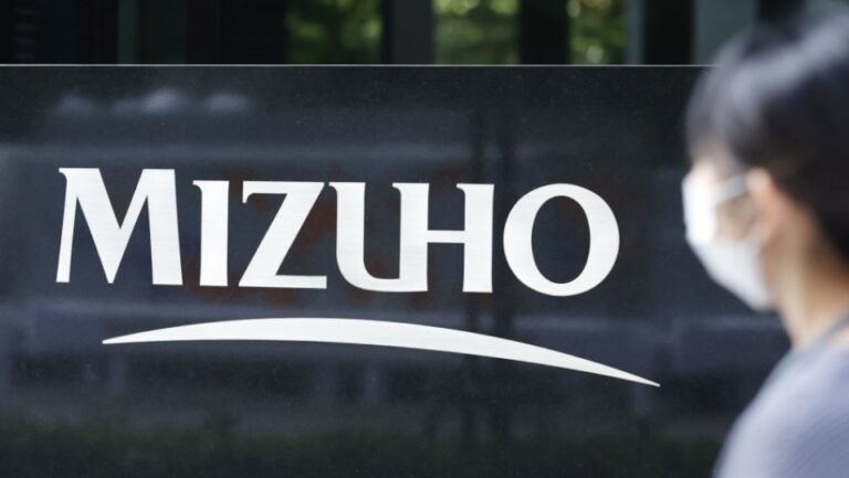 Le travailleur de la banque Mizuho a volé des objets de valeur sans dépôt en 2019