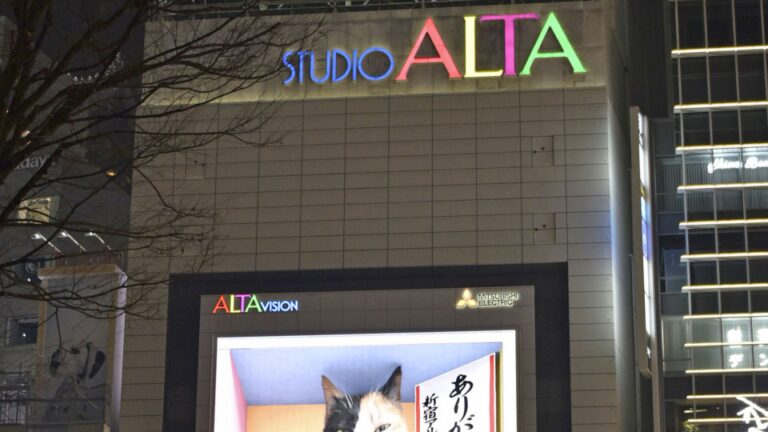 Studio Alta, Tokyo's Shinjuku emblématique Meetup Spot, ferme après 45 ans
