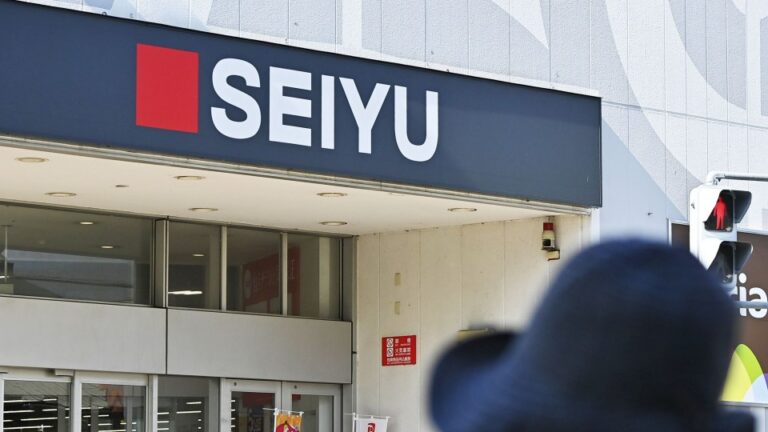 Essai de détaillant au Japon pour acquérir le supermarché Seiyu pour 380 bil. yen