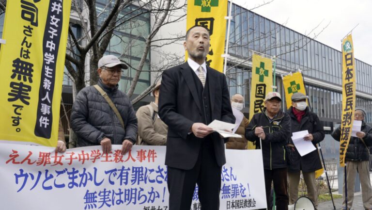 Homme en 1986 Japan Murder Case qui doit être acquitté à la fin de l'audience