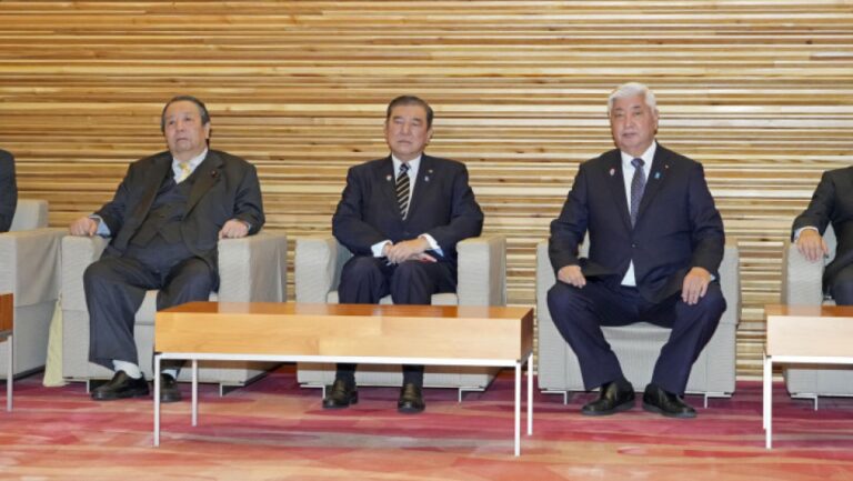 Japon Gov't Oks Bill qui permet à l'État de conseiller les entreprises sur les risques d'IA