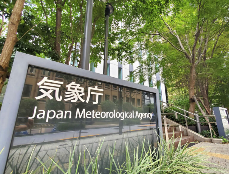 L'agence météorologique met en garde contre les fortes chutes de neige dans l'ouest de Tokyo, à proximité
