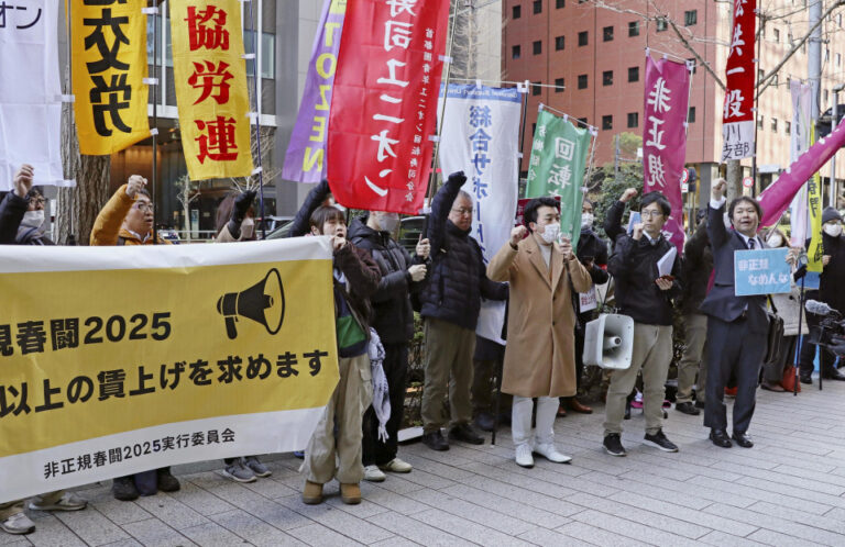 La pénurie de travailleurs à temps plein par le Japon au pire niveau depuis Covid