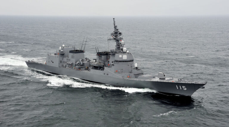 Le destructeur du Japon MSDF a navigué sur le détroit de Taiwan en février 1er depuis septembre.