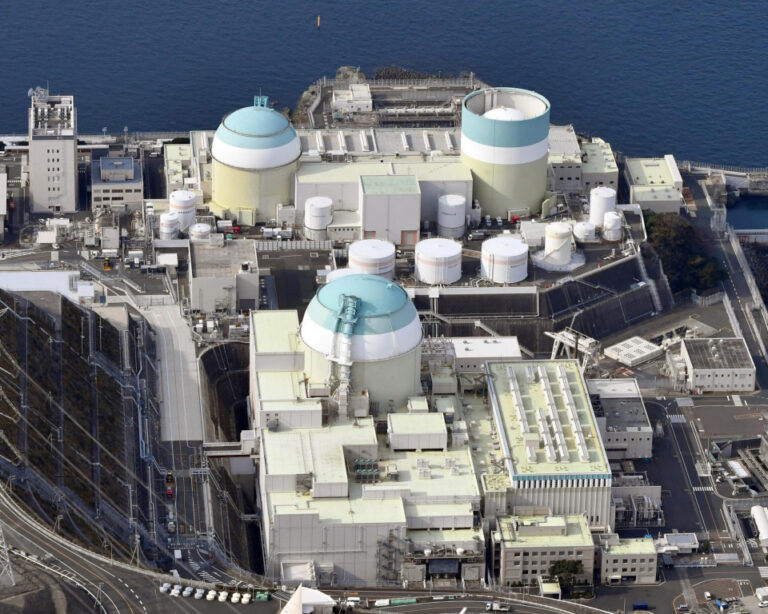 Le tribunal rejette la demande d'arrêter le réacteur nucléaire du Japon occidental