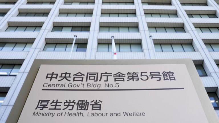 42 000 corps au Japon non réclamés au cours de l'exercice 2023 en tant que plus de solo en direct âgé