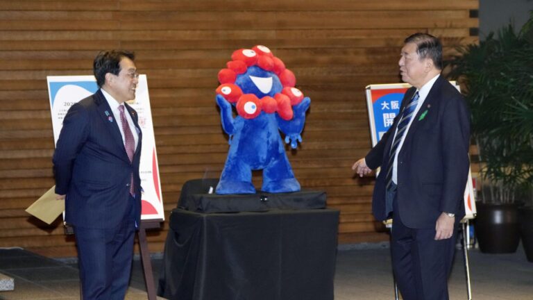 Japon, les ministres américains Eye s'entretient sur les tarifs de Trump la semaine prochaine