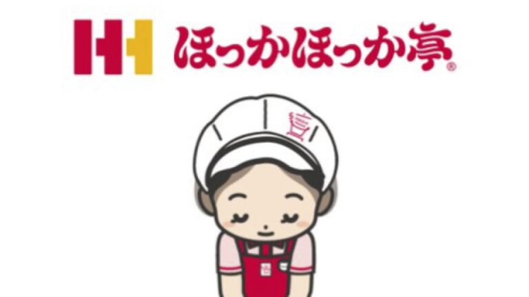 La chaîne de bento japonaise a claqué pour « No More Rice » April Fool's Joke