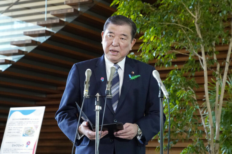 Le Japon PM vise à rencontrer Trump aux États-Unis sur des tarifs le cas échéant