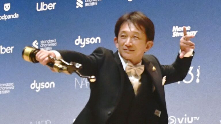 Le chorégraphe d'action japonais remporte le prix aux Hong Kong Film Awards